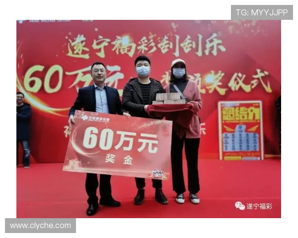 青岛西海岸首胜后老板娘同意奖金翻倍 青岛西海岸首胜后老板娘同意奖金翻倍